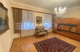 Haus kaufen in 7536 Güttenbach, Gemütliches Wohnhaus in ruhiger, zentraler Lage!