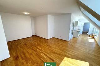 Wohnung mieten in 2700 Wiener Neustadt, Attraktive Wohnungen in der Gymelsdorfergasse 48–50 - Wohnen mit Lebensqualität in 2700 Wiener Neustadt