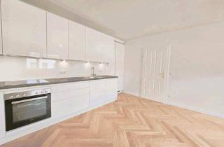 Wohnung kaufen in 1100 Wien, ++ HOCHWERTIG SANIERTE 3 ZIMMER NEUBAUWOHNUNG + ERSTBEZUG + NUR 258 EURO BK INKL HEIZUNG UND WARMWASSER ++