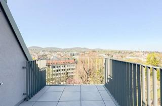 Maisonette kaufen in Obersteinergasse 2. 28, 1190 Wien, EXKLUSIVE NEUBAUWOHNUNGEN MIT AUSSENFLÄCHEN - MODERNES DESIGN - LICHTDURCHFLUTET - ERSTBEZUG - IM HERZEN DES 19. WIENER GEMEINDEBEZIRKS
