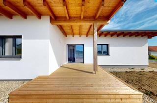 Haus kaufen in 7533 Ollersdorf im Burgenland, Erstbezug! Neubau! Bungalow! Barrierefreies Wohnen auf einer Ebene!