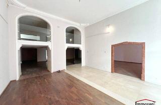 Büro zu mieten in Spiegelgasse, 1010 Wien, Geschäftslokal in unmittelbarer Nähe zum Stephansplatz - Ist das Ihr neuer Standort?