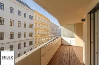 Wohnung mieten in Pazmanitengasse, 1020 Wien, Ab 1.8.: hochwertige 2 Zimmer Neubauwohnung mit Loggia (Abendsonne), Bad mit Dusche & Badewanne!