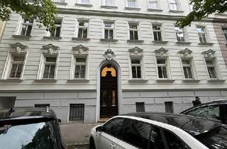 Immobilie mieten in Messenhausergasse, 1030 Wien, Lager im 3. Wiener Gemeindebezirk