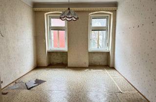 Wohnung kaufen in Sautergasse, 1160 Wien, Smartwohnung mit Grünblick mit WC Anschluss