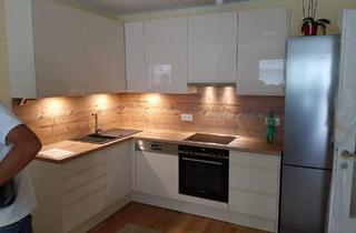 Wohnung mieten in 1230 Wien, 2 Zimmerwohnung mit Balkon, grüne und ruhige Lage,