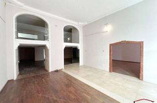 Büro zu mieten in Spiegelgasse, 1010 Wien, Geschäftslokal in unmittelbarer Nähe zum Stephansplatz - Ist das Ihr neuer Standort?
