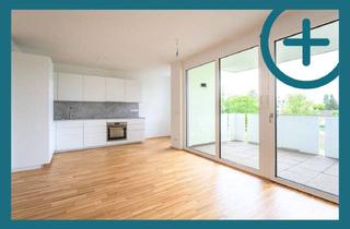 Wohnung mieten in Scherbangasse, 1230 Wien, 2-ZIMMER WOHNUNG MIT BALKON | SCHERBANGASSE 3