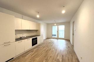 Wohnung mieten in Badeteich Hirschstetten, 1220 Wien, 1220! Schöne 3-Zimmer Wohnung mit Balkon und tollem Blick nahe Badeteich Hirschstetten!