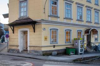 Büro zu mieten in 4810 Gmunden, Zwei Räume - ein gemeinsamer Eingang