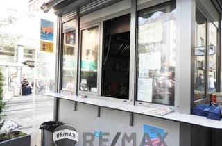 Gastronomiebetrieb mieten in 1100 Wien, "Heiß, lecker, schnell!"