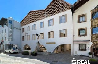 Büro zu mieten in 6410 Telfs, Letzte verfügbare Einheiten im neuen Sparkassenhaus in Telfs! Exklusive Gewerbe-/Bürofläche im Zentrum zu vermieten. Top 2, E1