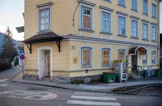 Büro zu mieten in 4810 Gmunden, Zwei Räume - ein gemeinsamer Eingang