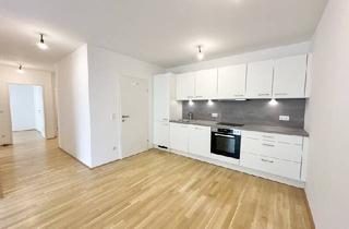 Wohnung mieten in Tokiostraße, 1220 Wien, Hier müssen Sie schnell sein - AB SOFORT BEZIEHBAR! Tolle 3 Zimmerwohnung + Terrasse/Garten! Absolute Ruhelage - Tokiostraße!