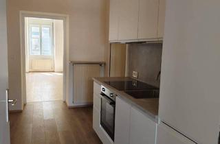 Wohnung kaufen in 8010 Graz, Stilvolle Garçonnière im Herzen der Stadt – komplett renoviert & ab sofort bezugsbereit