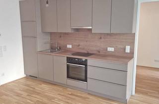 Wohnung mieten in Hohenbergstraße 20, 1120 Wien, Neubau 2-Zimmer Wohnung mit Balkon und Tiefgarage