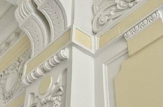 Wohnung kaufen in Simmeringer Hauptstraße, 1110 Wien, Wiener Altbau mit Charakter – 3 Zimmer, 0 Provision, 100 % Wow! Jetzt entdecken und verlieben!