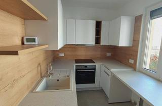 Wohnung mieten in Gartengasse, 2351 Wiener Neudorf, Moderne 3-Zimmer Wohnung mit 2 Loggien und Garage, Erstbezug in Wiener Neudorf