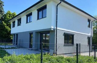 Doppelhaushälfte kaufen in 2301 Groß-Enzersdorf, Hochwertige Doppelhaushälfte in Groß-Enzersdorf