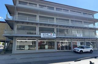 Lager mieten in Valiergasse 22, 6020 Innsbruck, Geschäfts und Lagerfläche