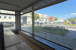Lager mieten in Valiergasse 22, 6020 Innsbruck, Geschäft mit Lager