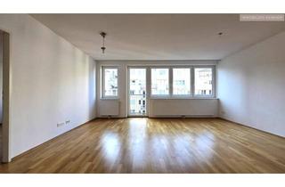 Wohnung mieten in Neubaugasse, 1070 Wien, Nähe Neubaugasse!!! Hofseitige 2-Zimmer-Neubauwohnung - 5.OG!!