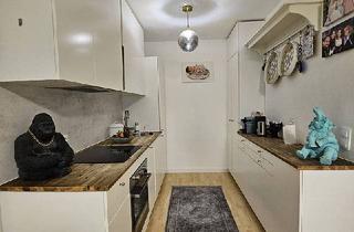 Wohnung mieten in Seyringer Straße, 1210 Wien, möblierte Wohnung im 26. Stock für 12 Monate zu vermieten