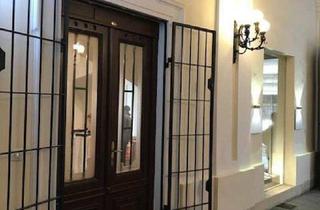 Geschäftslokal mieten in Stephansplatz, 1010 Wien, Exklusives Geschäftslokal in bester Lage von 1010 Wien – 170 m² zur Miete nahe Stephansplatz