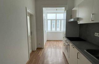 Wohnung kaufen in Kleingasse, 1030 Wien, Sanierte 2 Zimmer Wohnung mit 45 m² im Herzen des. 3. Bezirkes
