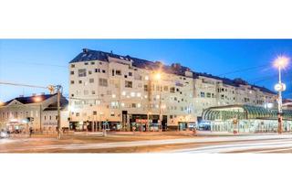 Wohnung mieten in Doningasse 12, 1220 Wien, Doningasse 12, 1220 Wien - Gewerbe