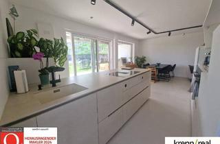 Wohnung kaufen in 4209 Linzerberg, Helle Gartenwohnung – hochwertig ausgestattet und perfekt gelegen