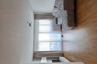 WG-Zimmer mieten in 1220 Wien, Freies WG Zimmer im 22. Bezirk - WU Nähe!