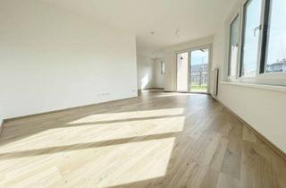 Wohnung kaufen in Elisabeth Bollenberger - Gasse, 2700 Wiener Neustadt, ERSTBEZUG "ein viertel grün" in Wr. Neustadt - schöne 2 Zimmerwohnung mit eigener Gartenoase