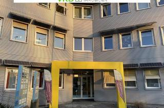 Büro zu mieten in 4490 Sankt Florian, Bürofläche im Technologie - und Innovationszentrum in Sankt Florian-Top A2