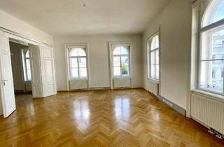 Büro zu mieten in Neutorgasse 12/14, 1010 Wien, Sehr gepflegtes und gut aufgeteiltes Altbaubüro Nähe Schottenring zu mieten
