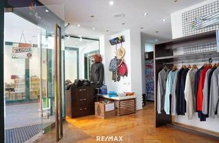 Büro zu mieten in Linzer Gasse, 5020 Salzburg, Geschäftslokal Schallmooser Hauptstraße / Ende obere Linzer Gasse