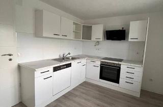 Wohnung mieten in 6972 Fußach, Neuwertige 3,5-Zimmerwohnung mit Balkon in attraktiver Lage in Fußach zu vermieten!