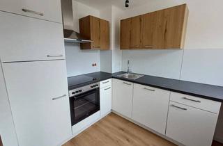 Wohnung mieten in 2410 Hainburg an der Donau, Renovierte 2 Zimmer - Hainburg - Burgblick!