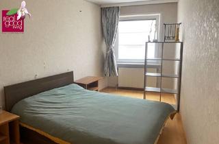 Wohnung kaufen in Hannovermarkt, 1200 Wien, Renovierungsbedürftige 3 Zimmer-Wohnung in 1200 Wien nahe dem Hannovermarkt zum Kauf ** bis März 2026 vermietet - 320.000,00 €