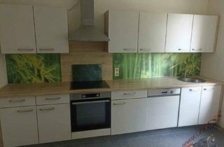 Wohnung mieten in 2261 Angern an der March, Wohnung in guter Lage , inklusive Heizkosten