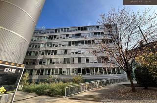 Büro zu mieten in Döblinger Gürtel, 1190 Wien, + + + Hochwertig ausgestattete Büroflächen + + + Bürohaus SKYLINE + + +