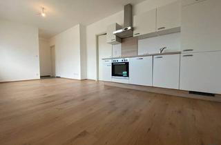 Wohnung kaufen in Westgasse 2/5, 8055 Graz, Attraktive Anlegerwohnung in Graz-Puntigam - vermietet bis 2027, Rendite gesichert