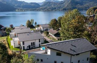 Villen zu kaufen in Auhof 43/5, 5311 Innerschwand, Luxus Pur am Mondsee | Einfamilienhaus mit Pool, Garten und privatem Seezugang!
