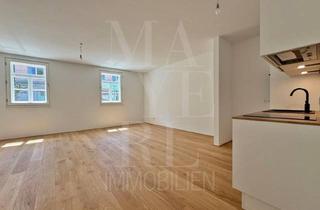 Wohnung mieten in Neustift am Walde, 1190 Wien, Wohnung im EG (oder Büro) nähe AIS - ERSTBEZUG