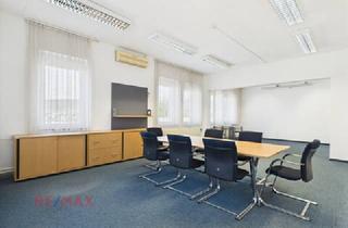 Gewerbeimmobilie mieten in 6890 Lustenau, Ihr neuer Bürostandort in Grenznähe – Exzellente Verkehrsanbindung für Ihren Erfolg