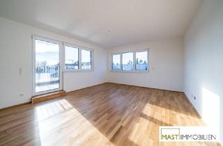 Wohnung mieten in Breitenleer Straße, 1220 Wien, Provisionsfrei - Moderne Mietwohnung in Stadtnähe: Exklusives Wohnen mit Balkon und Wohlfühlatmosphäre, Beziehbar ab 01.08.2025