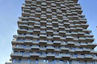 Wohnung kaufen in Modecenterstraße, 1030 Wien, Aussicht der Extraklasse: Stylisches City-Living mit Panoramablick