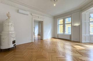 Büro zu mieten in Tuchlauben, 1010 Wien, Repräsentative Bürofläche in bester Lage - 270 m² - Stil trifft Funktionalität