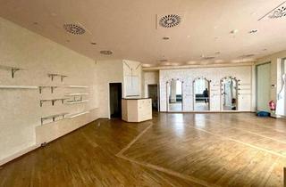 Geschäftslokal mieten in Mariahilfer Straße 103, 1060 Wien, Geschäftsfläche in der Passage Mariahilferstraße 103 zu mieten