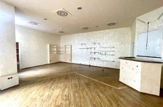 Geschäftslokal mieten in Mariahilfer Straße 103, 1060 Wien, Geschäftsfläche in der Passage Mariahilferstraße 103 zu mieten